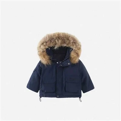 Kids' Padded Jacket