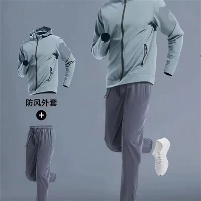 Men's Sportswear Set
